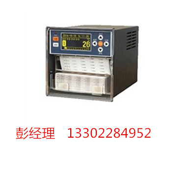 湖南虹潤(rùn)NHR-8907-04液晶有紙記錄儀 虹潤(rùn)有紙記錄儀