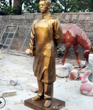 名人雕像報(bào)價(jià) 名人雕像廠家直銷 河北名人雕像批發(fā)價(jià)格 名人雕像優(yōu)質(zhì)商家 名人雕像哪家好 名人雕像廠家定制 名人雕像