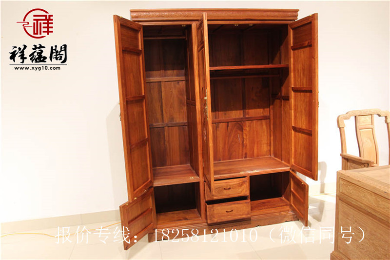 紅木頂箱柜排名 祥蘊(yùn)閣紅木家具圖片/紅木頂箱柜排名 祥蘊(yùn)閣紅木家具樣板圖 (2)