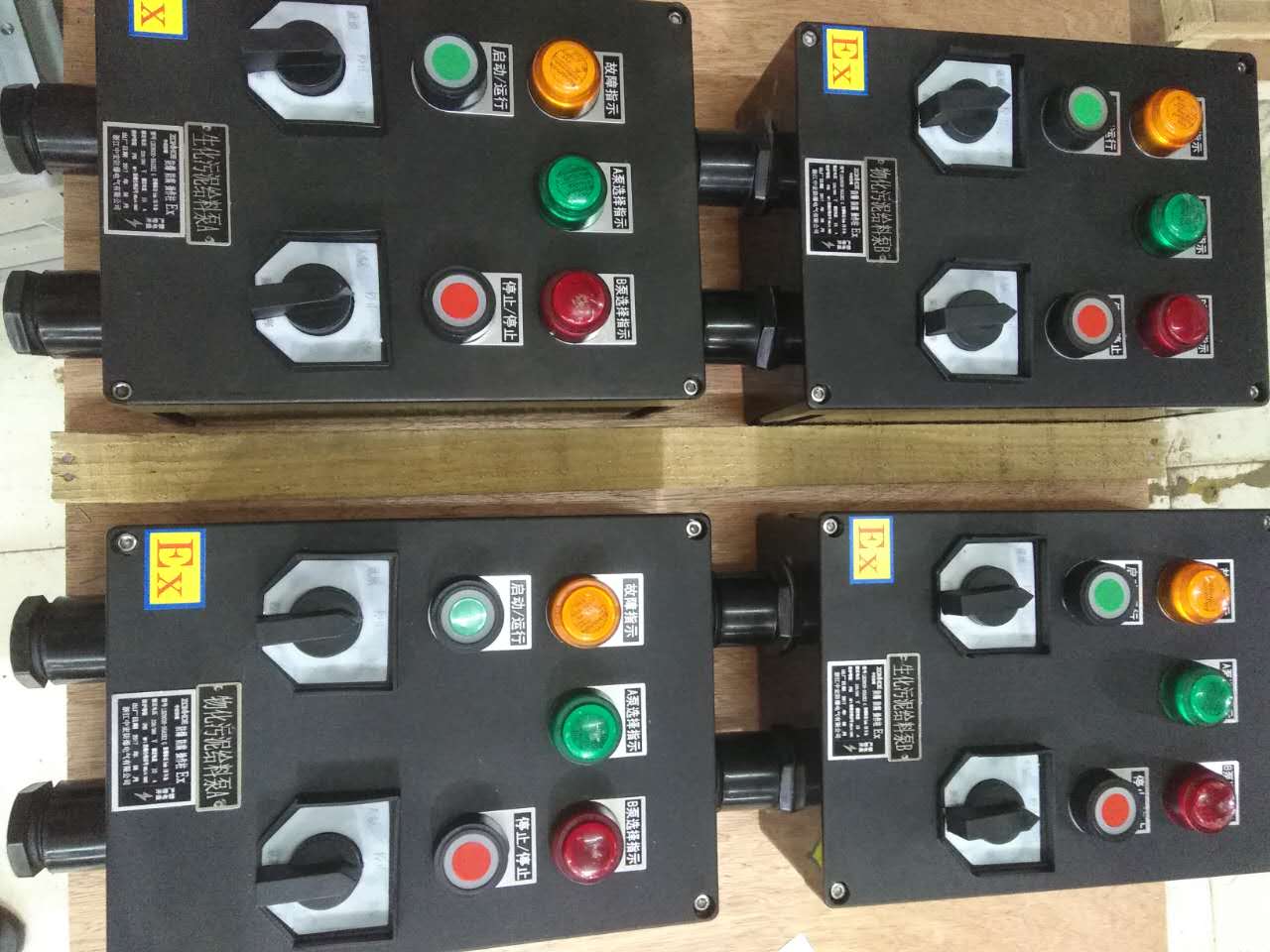 操作柱圖片/操作柱樣板圖 (2)