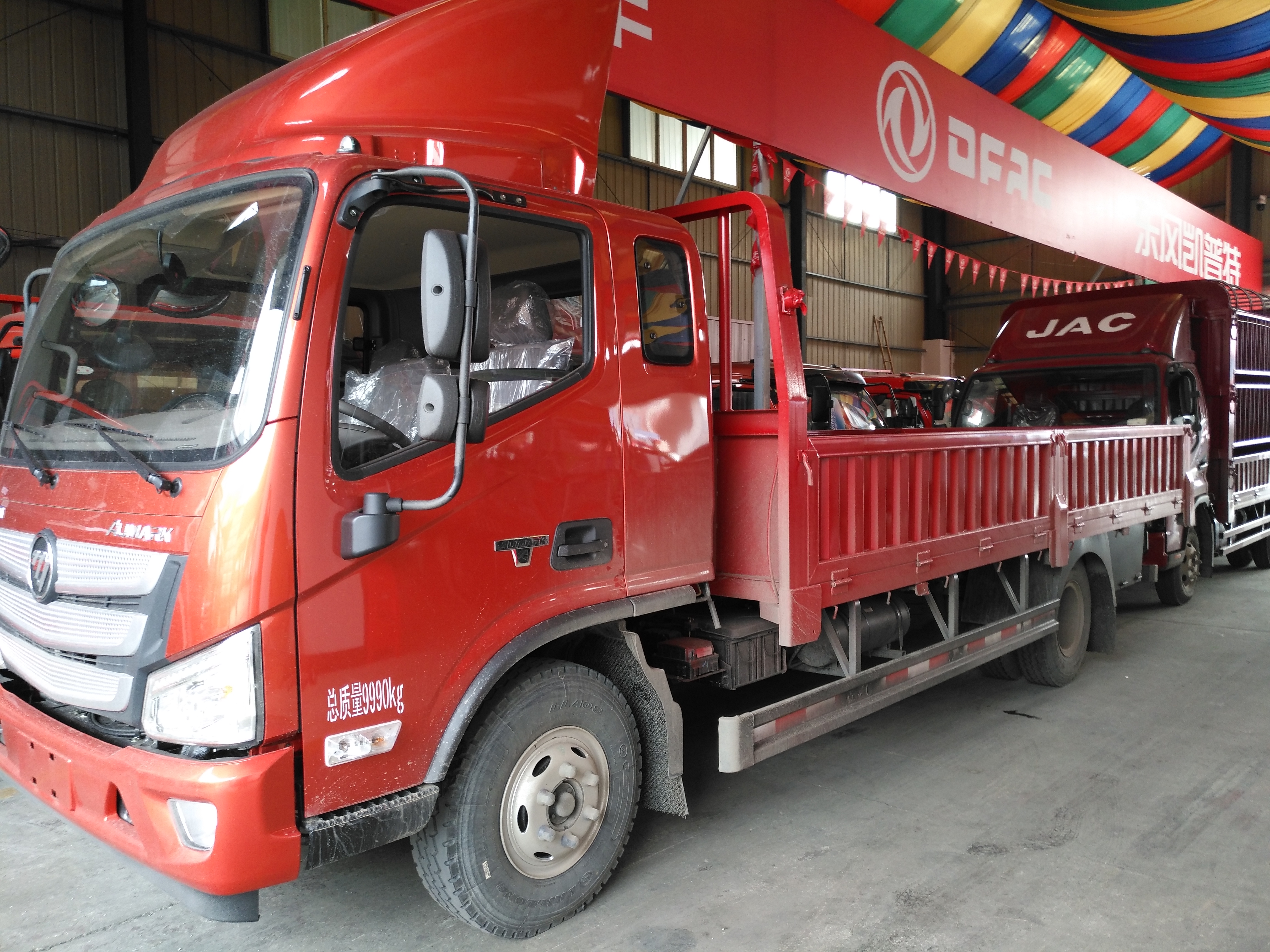 福田歐可馬系列圖片/福田歐可馬系列樣板圖 (3)