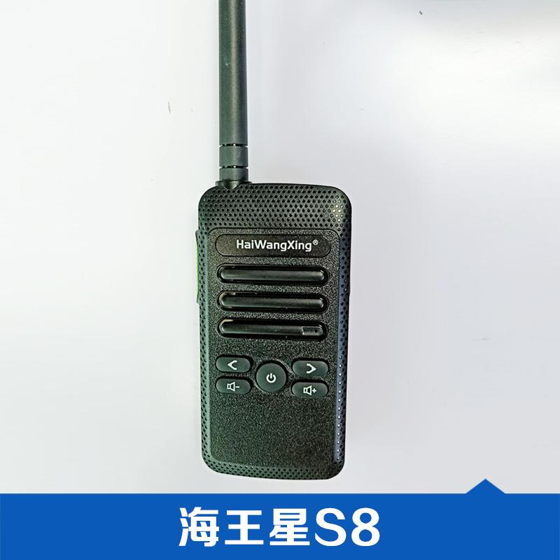 步話機(jī)圖片/步話機(jī)樣板圖 (4)