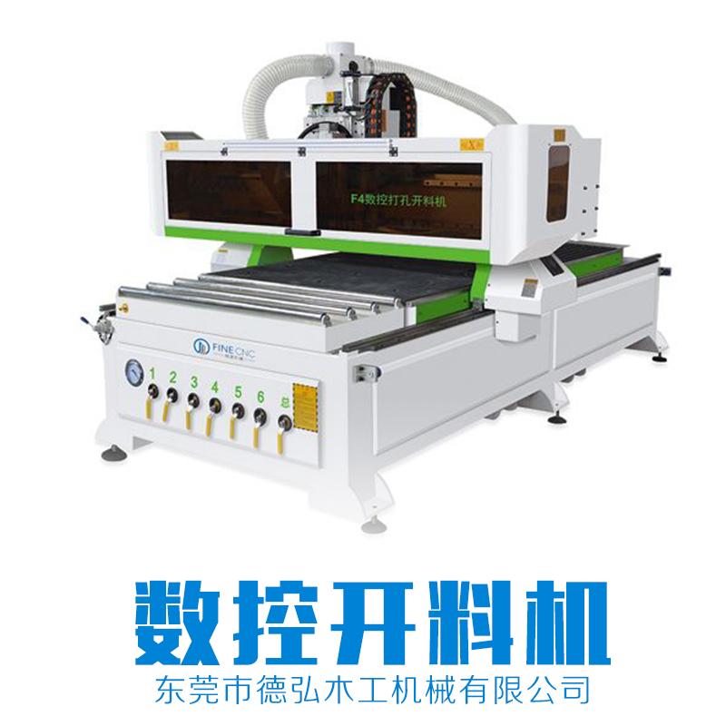 數(shù)控開料機(jī)圖片/數(shù)控開料機(jī)樣板圖 (2)