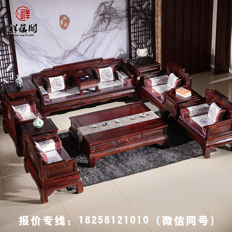 酸枝沙發(fā)十件套圖片/酸枝沙發(fā)十件套樣板圖 (2)