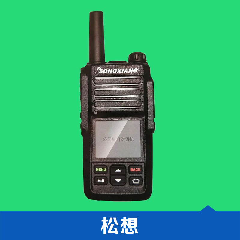 松想圖片/松想樣板圖 (4)