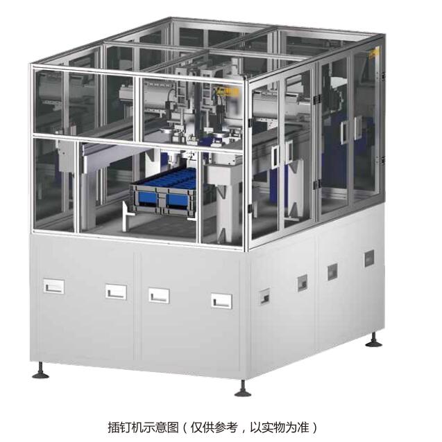 鋰電池插釘機(jī)圖片/鋰電池插釘機(jī)樣板圖 (4)