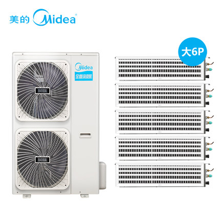 北京美的家用中央空調(diào) 美的家庭別墅多聯(lián)機