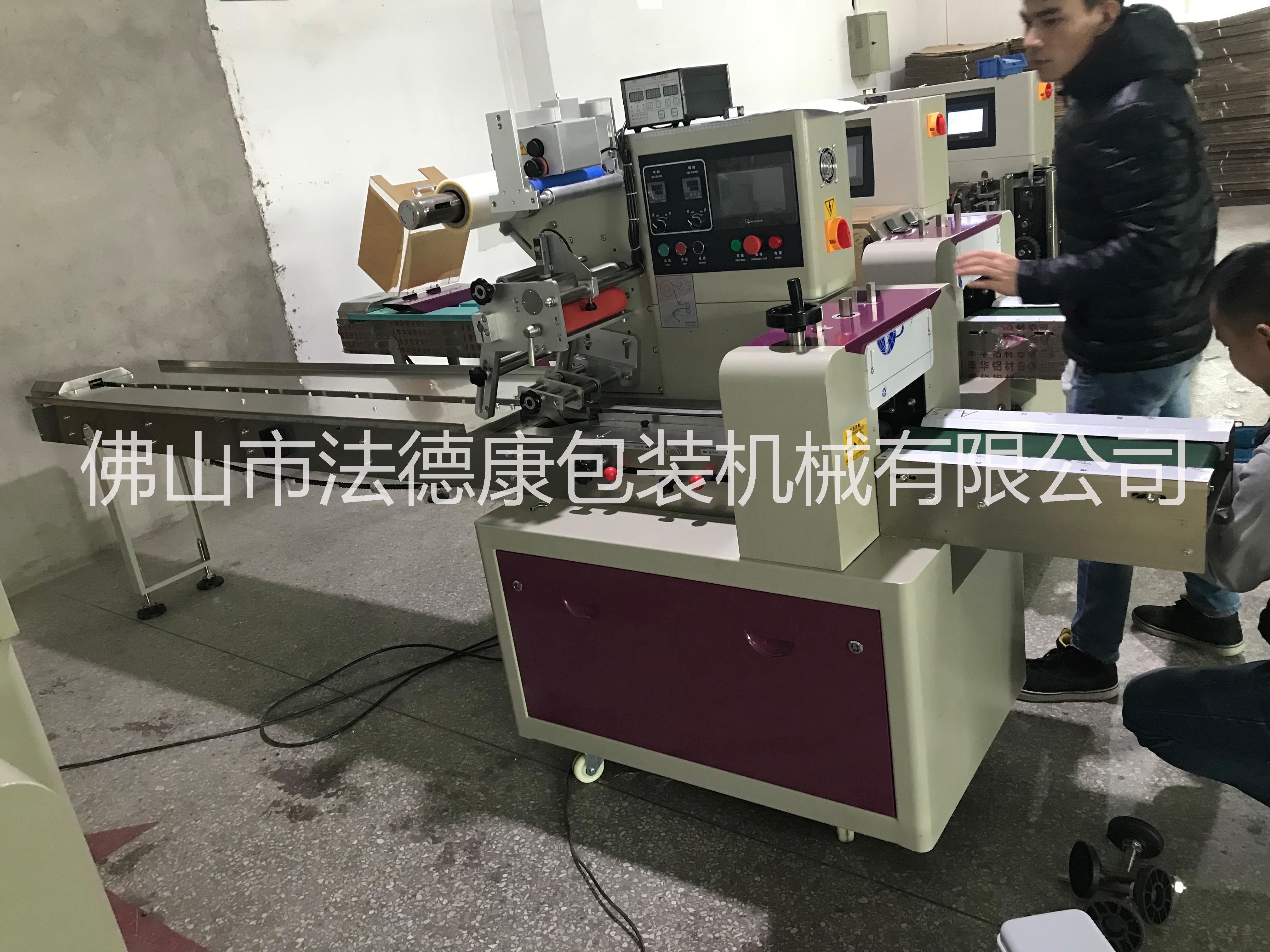 450枕式包裝機(jī)圖片/450枕式包裝機(jī)樣板圖 (2)