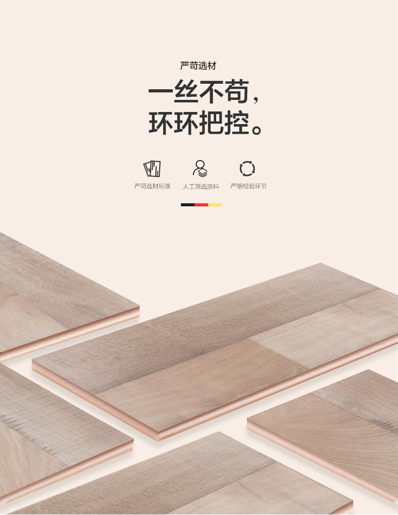 菲林格圖片/菲林格樣板圖 (2)