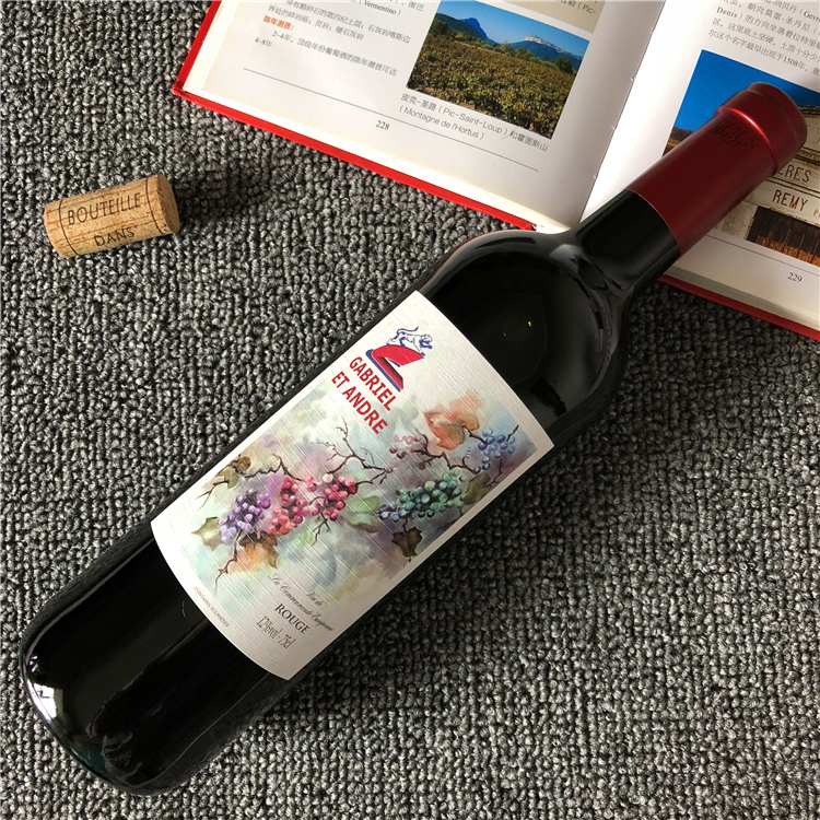進(jìn)口干紅葡萄酒圖片/進(jìn)口干紅葡萄酒樣板圖 (2)