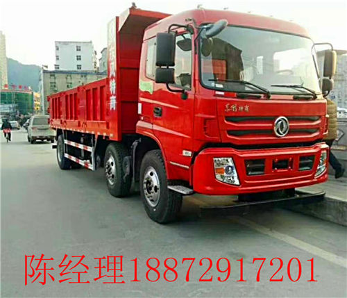 平板自卸車圖片/平板自卸車樣板圖 (2)