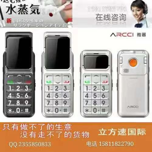 深圳到義烏配送物流圖片/深圳到義烏配送物流樣板圖 (3)