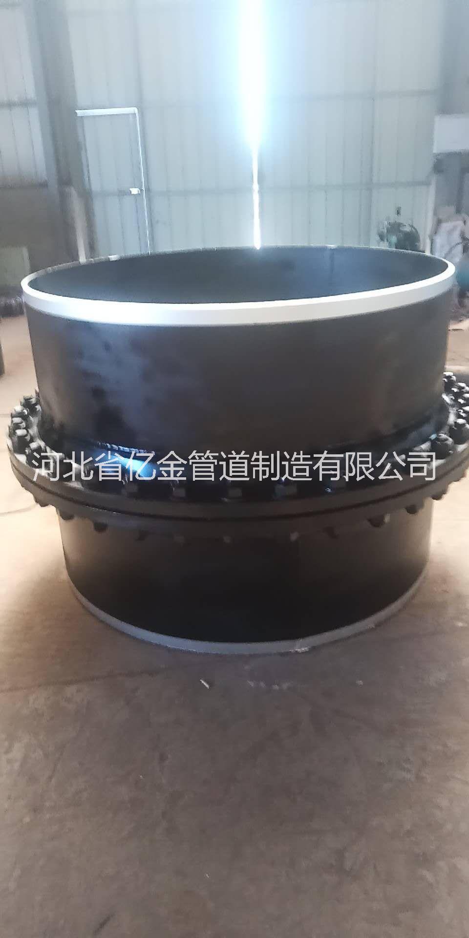 一般大口徑絕緣法蘭適用溫度是多少度