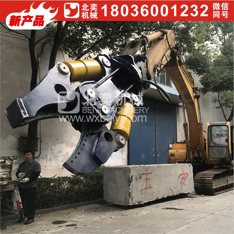 液壓剪圖片/液壓剪樣板圖 (3)