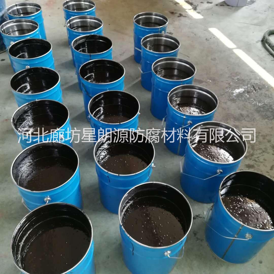 環(huán)氧煤瀝青漆圖片/環(huán)氧煤瀝青漆樣板圖 (3)
