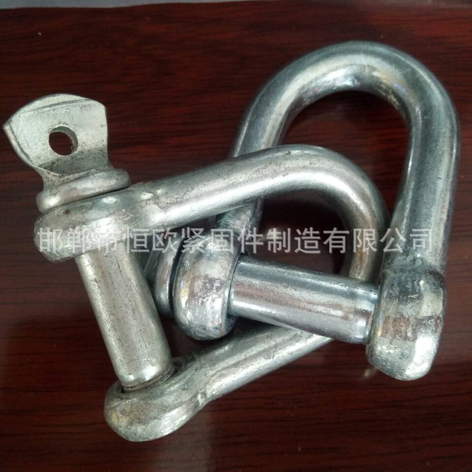 直型卸扣廠家直銷圖片/直型卸扣廠家直銷樣板圖 (4)