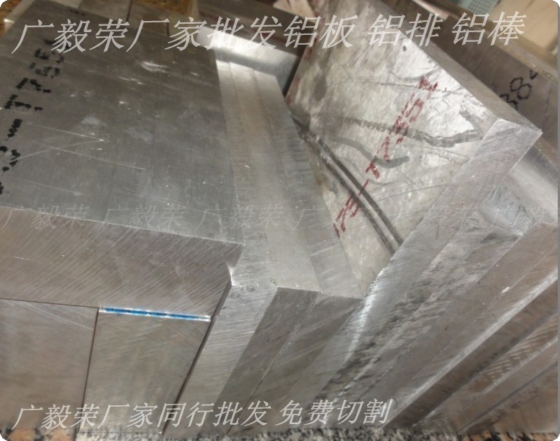 超聲波鋁板圖片/超聲波鋁板樣板圖 (1)