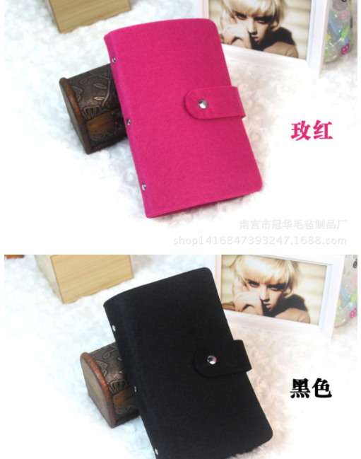 毛氈卡包圖片/毛氈卡包樣板圖 (2)