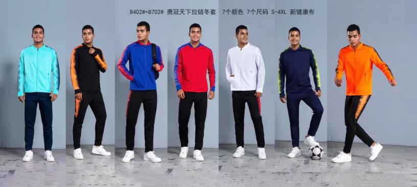 廣告風(fēng)衣圖片/廣告風(fēng)衣樣板圖 (3)