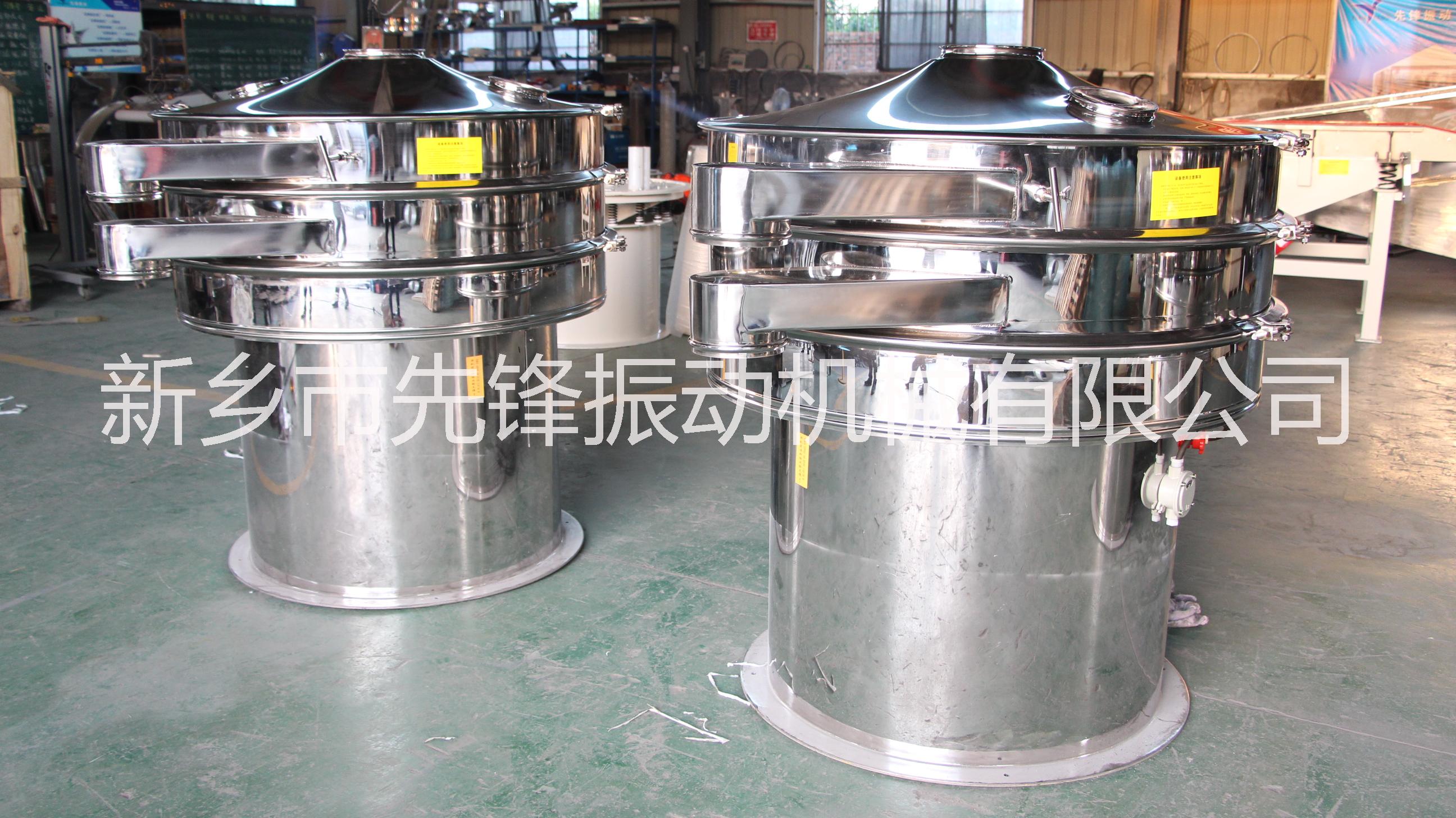 雞精振動(dòng)篩分設(shè)備圖片/雞精振動(dòng)篩分設(shè)備樣板圖 (3)