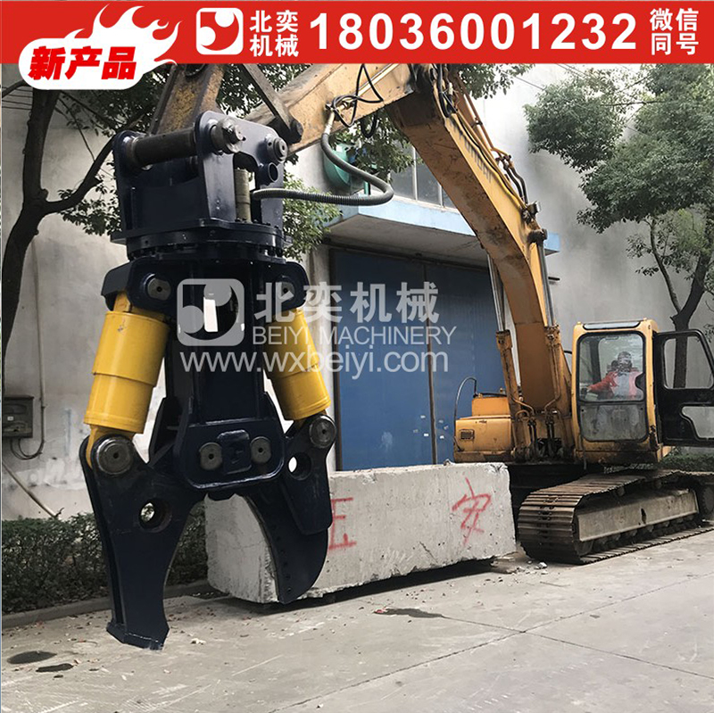 液壓破碎剪圖片/液壓破碎剪樣板圖 (3)