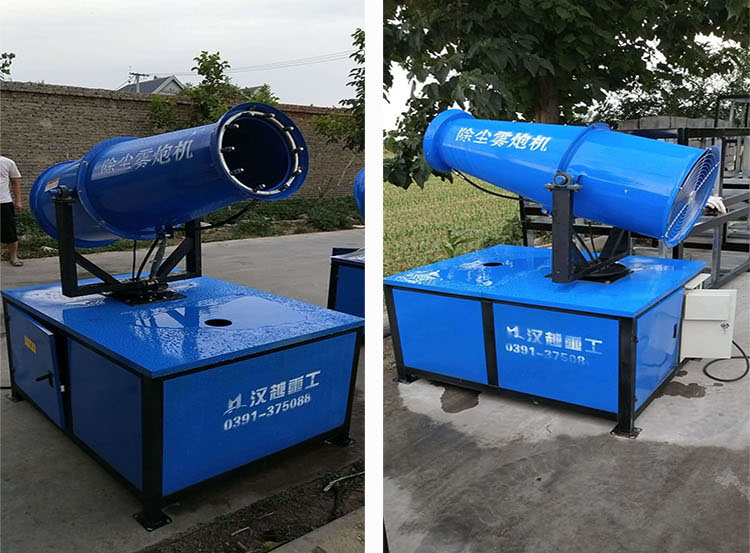 除塵霧炮機(jī)廠家圖片/除塵霧炮機(jī)廠家樣板圖 (3)