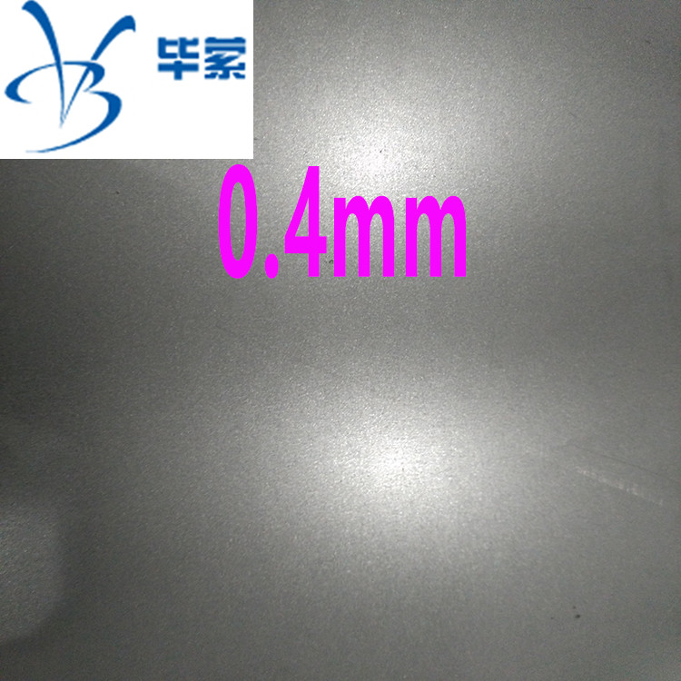 寶鋼鍍鋅板圖片/寶鋼鍍鋅板樣板圖 (3)