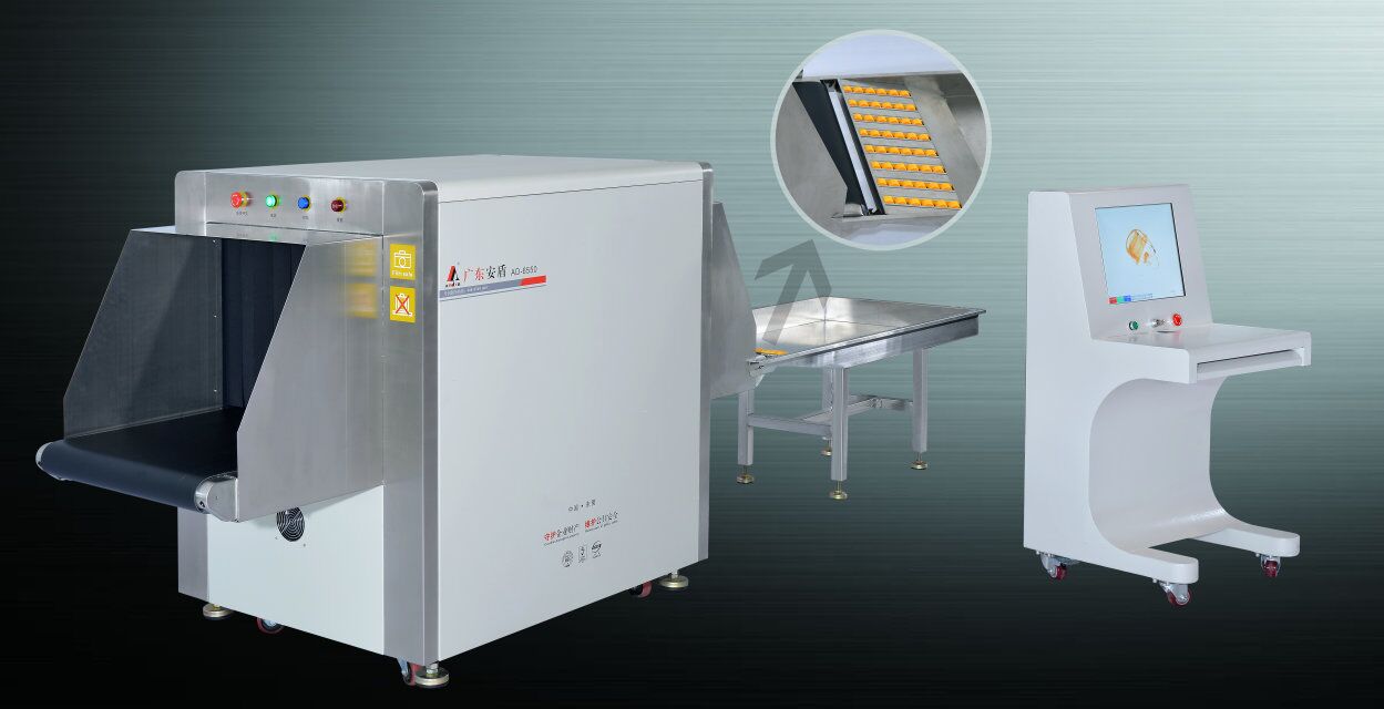 行李安檢機(jī)圖片/行李安檢機(jī)樣板圖 (2)