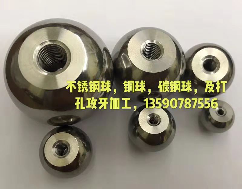 螺牙球圖片/螺牙球樣板圖 (3)