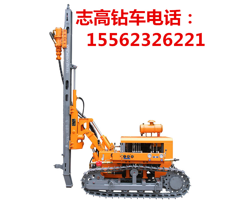 ZGYX-410A潛孔鉆車(chē) 志高圖片