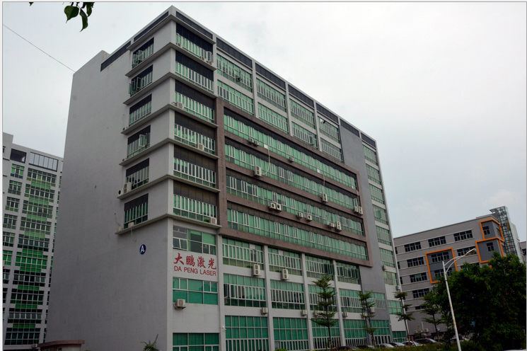 UV激光打標機圖片/UV激光打標機樣板圖 (3)