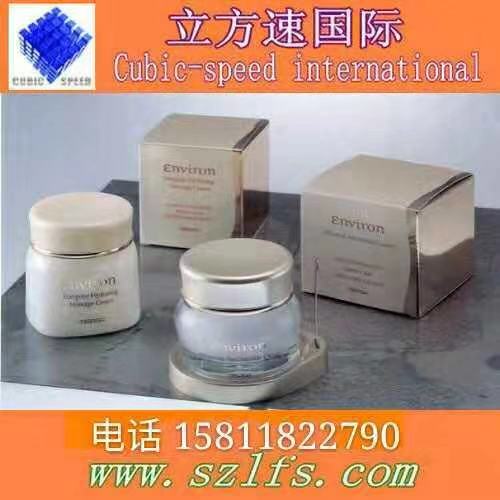 深圳到圖片/深圳到樣板圖 (4)