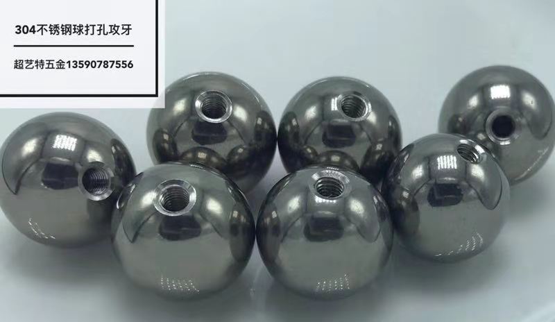 微型鋼球圖片/微型鋼球樣板圖 (2)