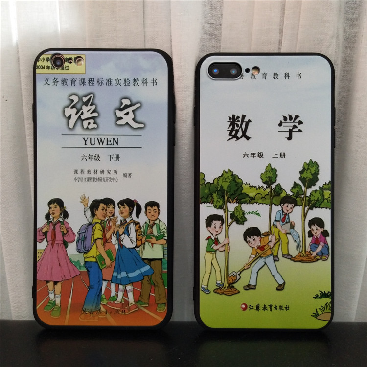 UV打印機(jī)小型a3uv平板打印機(jī)手機(jī)殼平板打印機(jī)金屬玻璃3D打印機(jī)