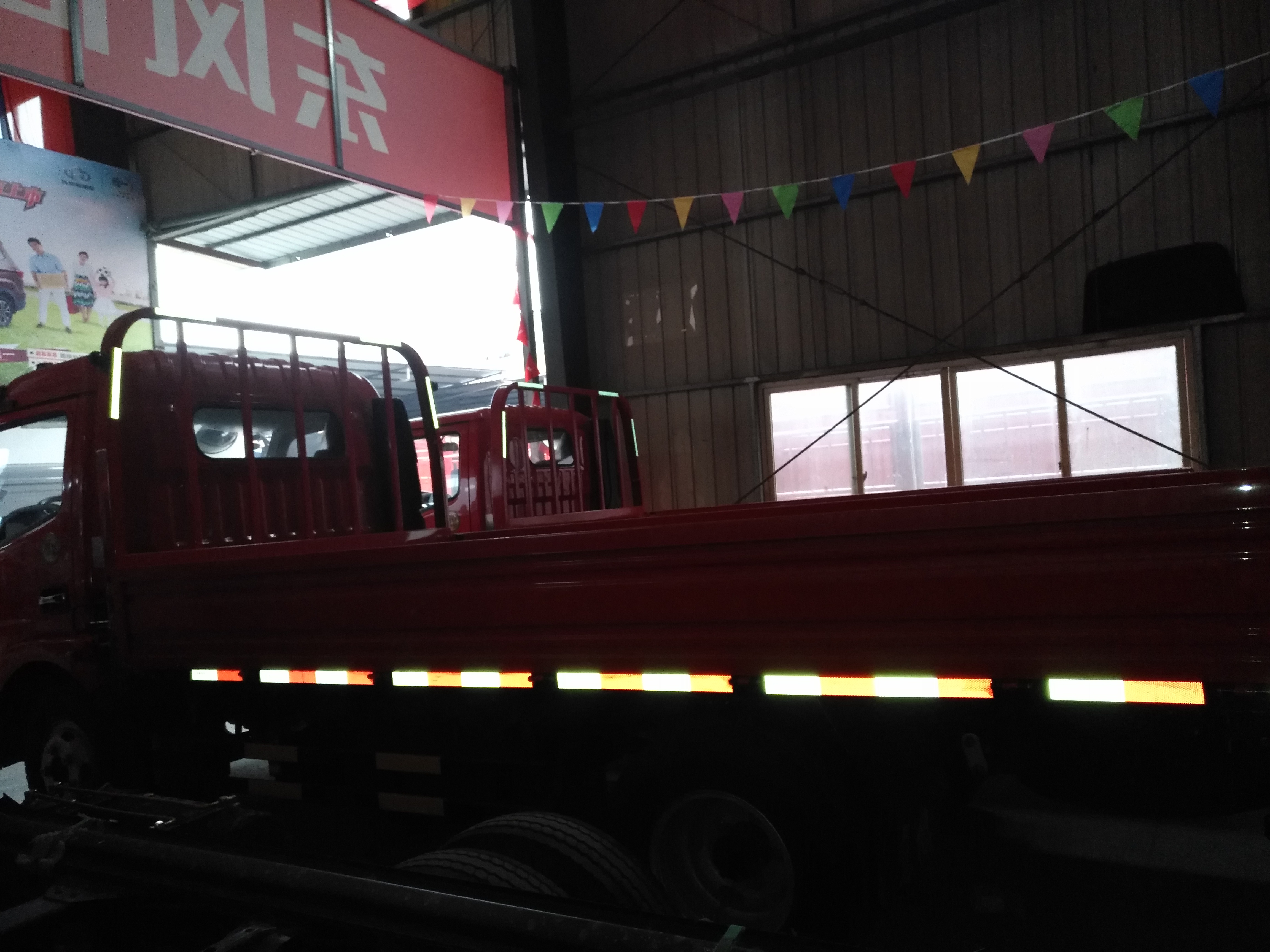 東風(fēng)開普特2030系列圖片/東風(fēng)開普特2030系列樣板圖 (4)