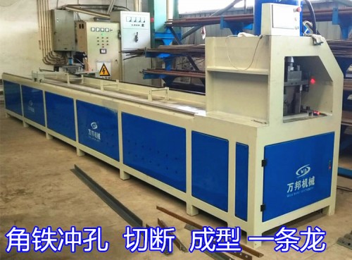 不銹鋼沖孔機圖片/不銹鋼沖孔機樣板圖 (2)