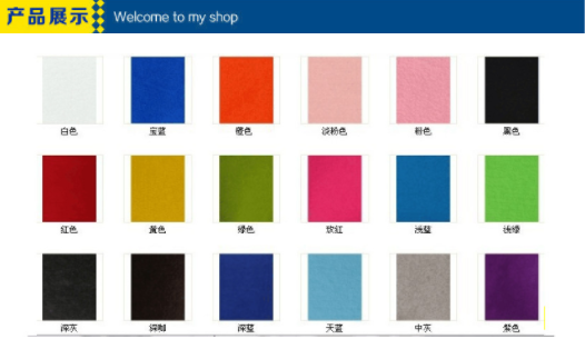 促銷毛氈鼠標(biāo)墊 定制毛氈鼠標(biāo)墊 毛氈鼠標(biāo)墊按需定制 毛氈鼠標(biāo)墊廠家 毛氈鼠標(biāo)墊批發(fā)