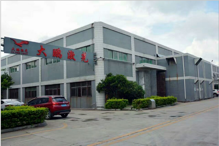 UV激光打標機圖片/UV激光打標機樣板圖 (4)