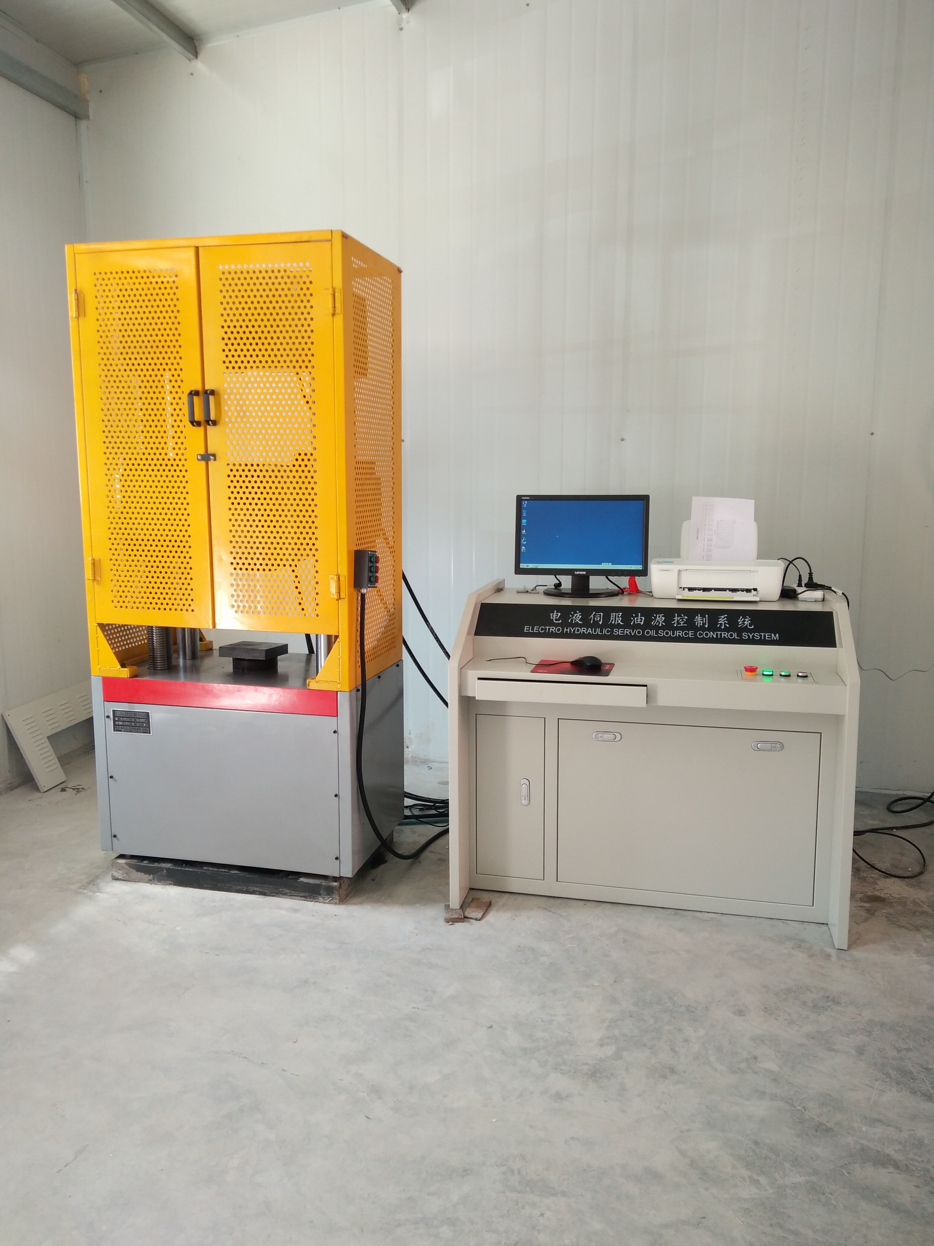 微機(jī)控制電液伺服萬(wàn)能試驗(yàn)機(jī)圖片/微機(jī)控制電液伺服萬(wàn)能試驗(yàn)機(jī)樣板圖 (2)