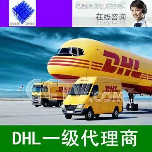 深圳到英國(guó)運(yùn)輸中心圖片/深圳到英國(guó)運(yùn)輸中心樣板圖 (2)