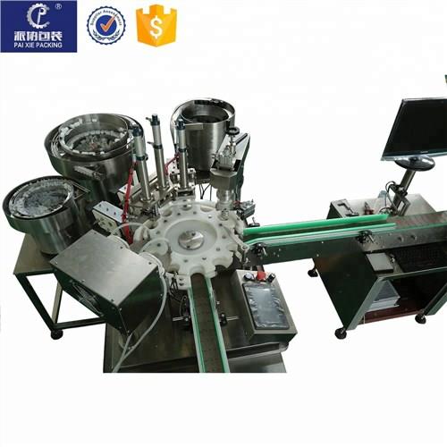 上海派協(xié)60ml液體灌裝機圖片