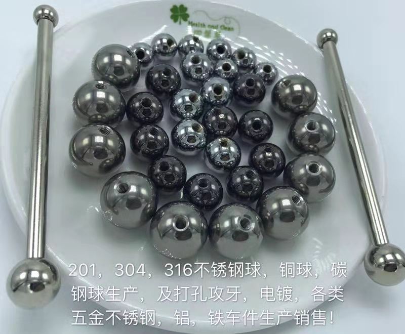 304不銹鋼球圖片/304不銹鋼球樣板圖 (3)