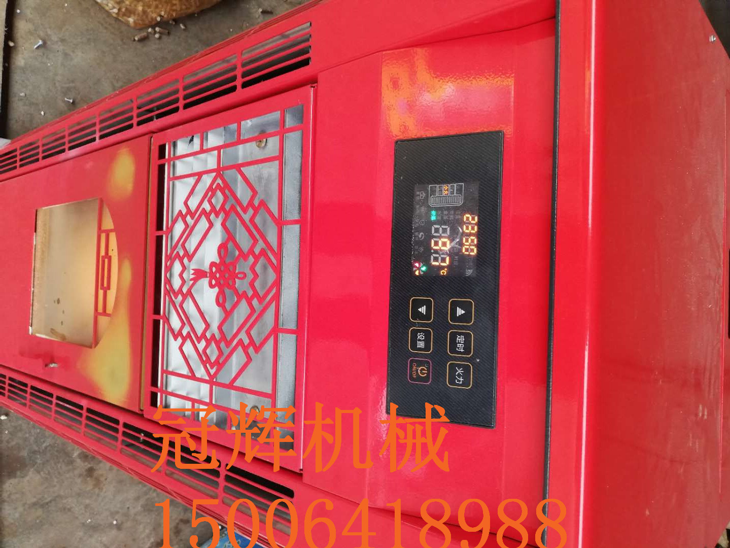 供應(yīng)辦公室取暖爐圖片/供應(yīng)辦公室取暖爐樣板圖 (2)