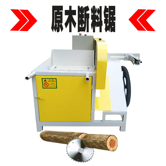 新款原木多片鋸圖片/新款原木多片鋸樣板圖 (2)