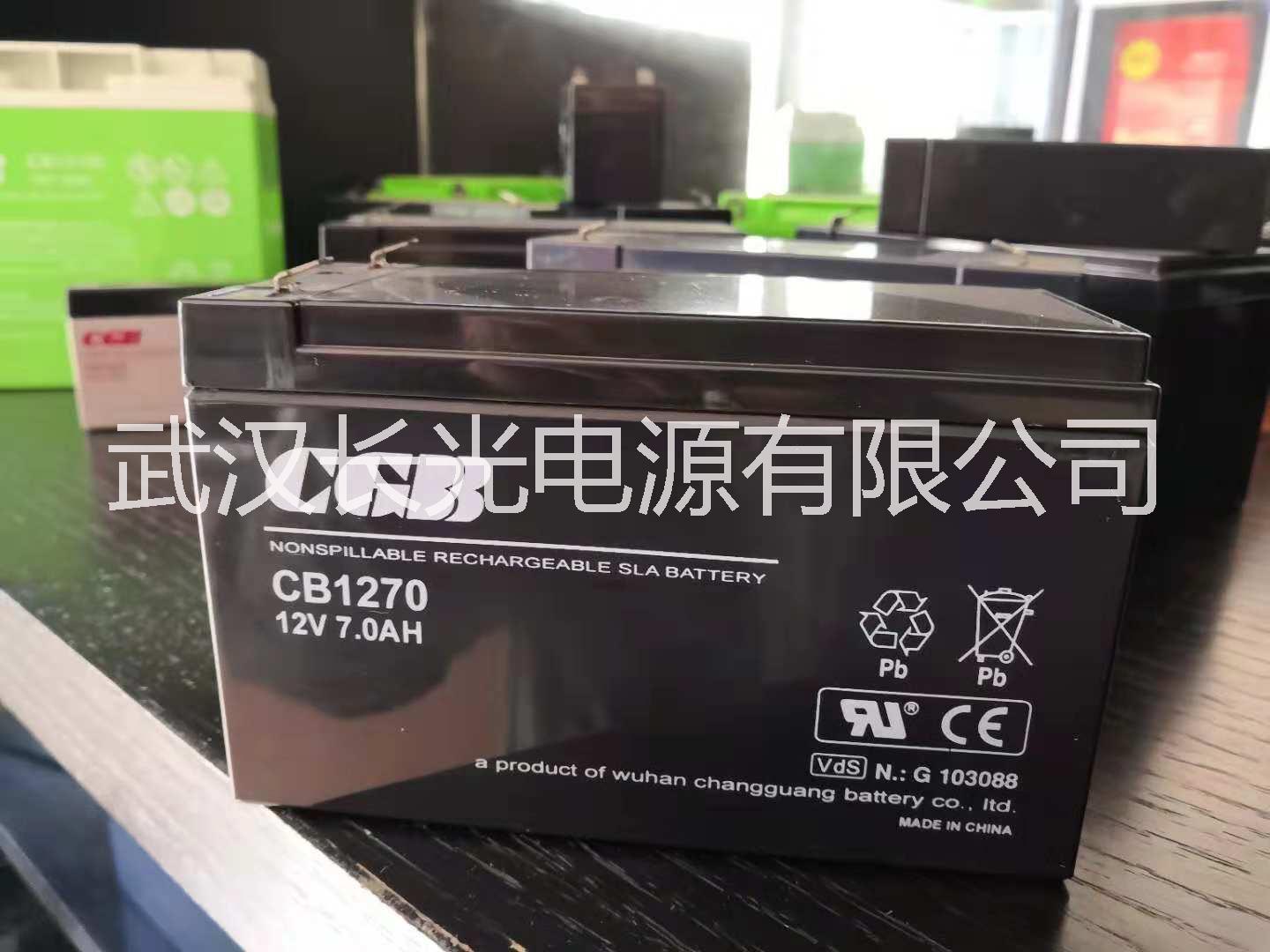 阀控式铅酸蓄电池 CGB阀控式铅酸蓄电池