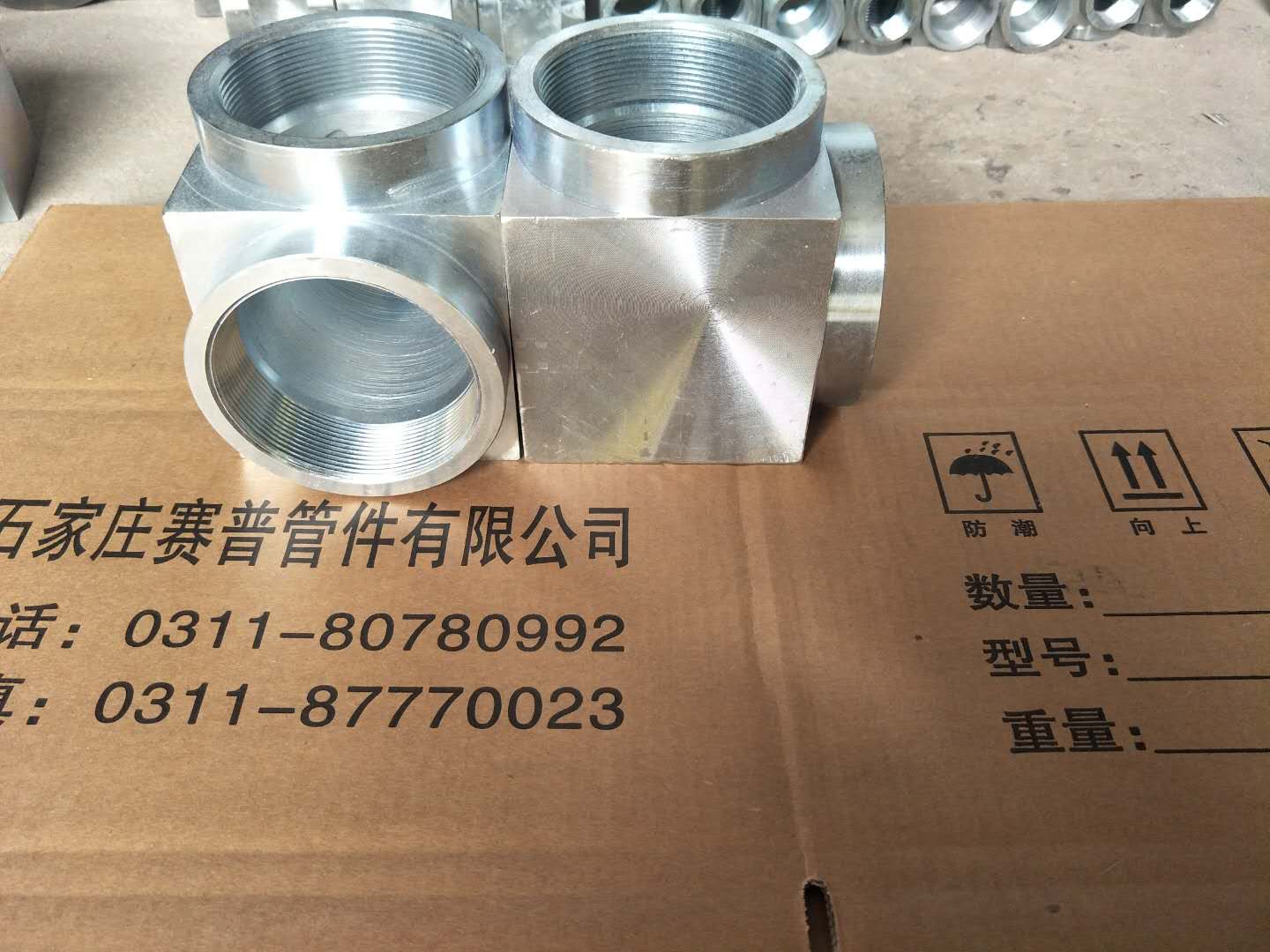 氣體滅火圖片/氣體滅火樣板圖 (1)