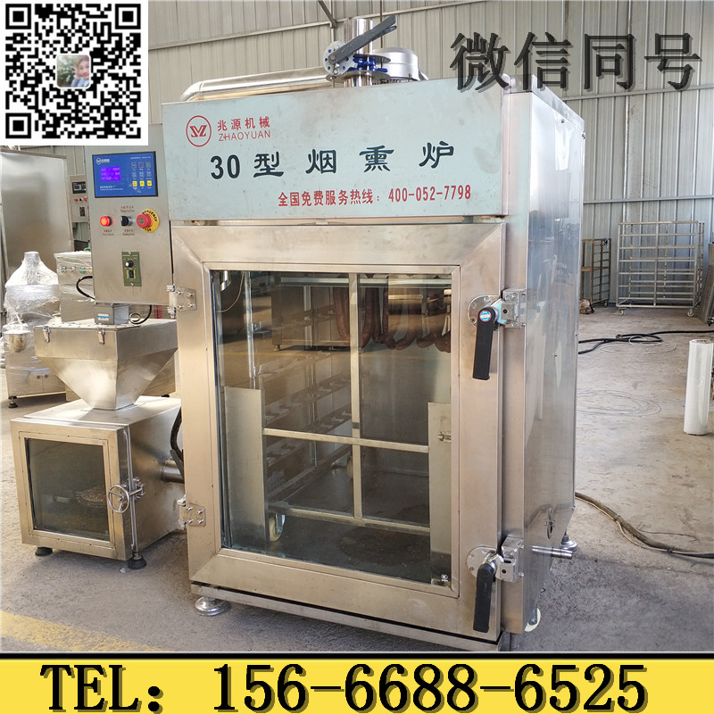 豆干煙熏爐，大型豆干煙熏機(jī)圖片/豆干煙熏爐，大型豆干煙熏機(jī)樣板圖 (4)