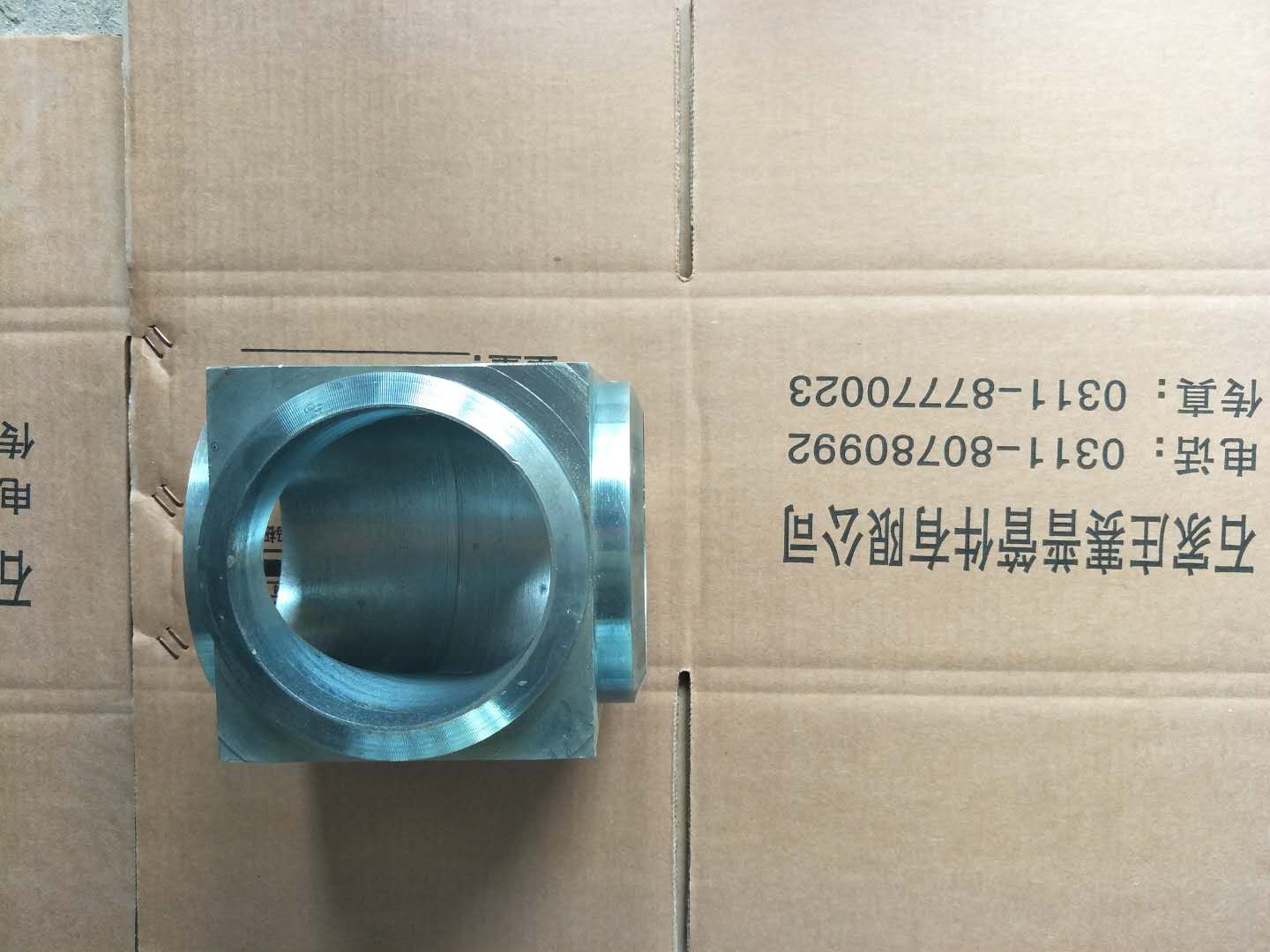 氣體滅火管件圖片/氣體滅火管件樣板圖 (2)