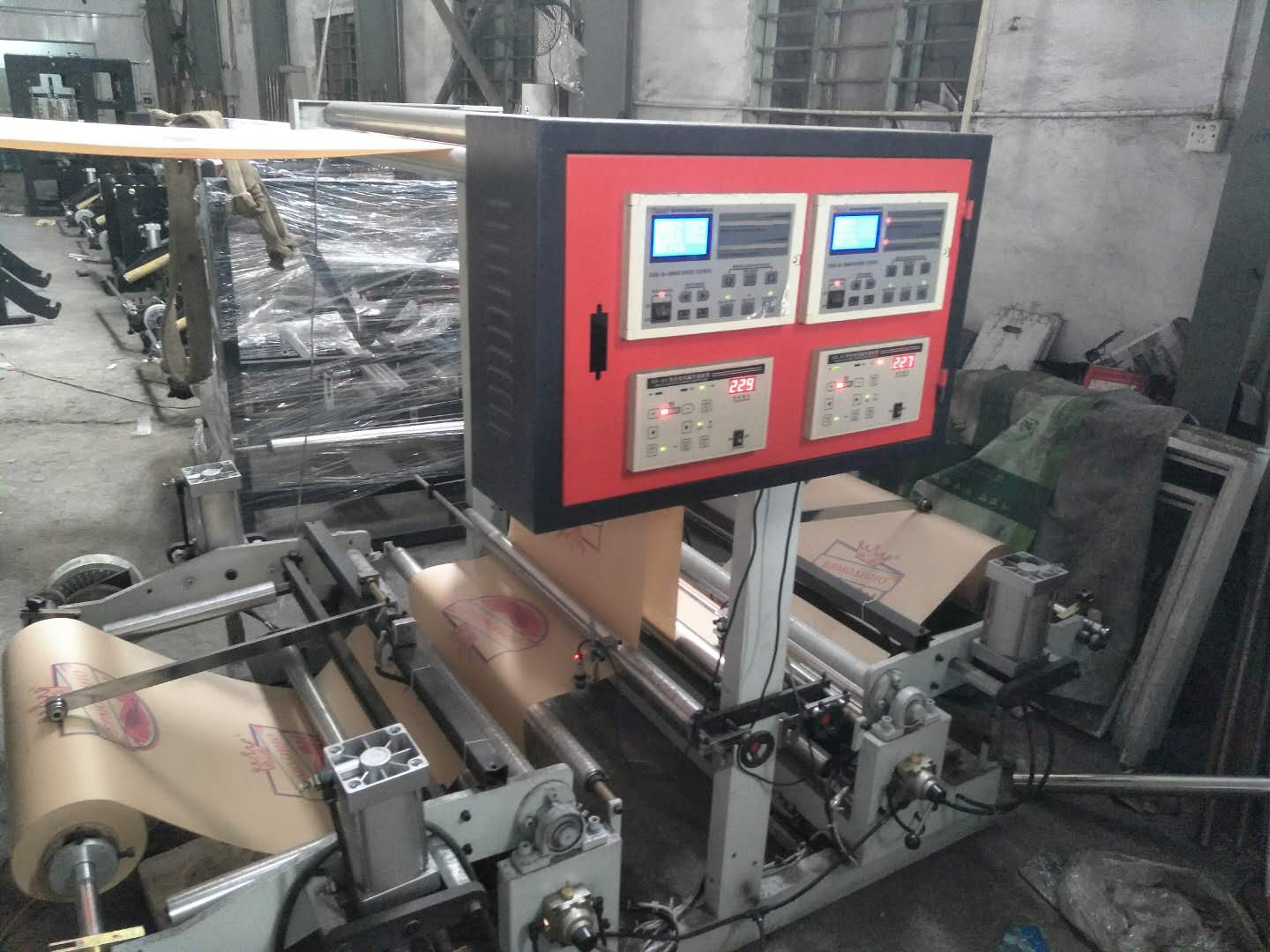 雙面醫(yī)用紙塑制袋機(jī) 雙面印刷紙塑袋制袋機(jī)