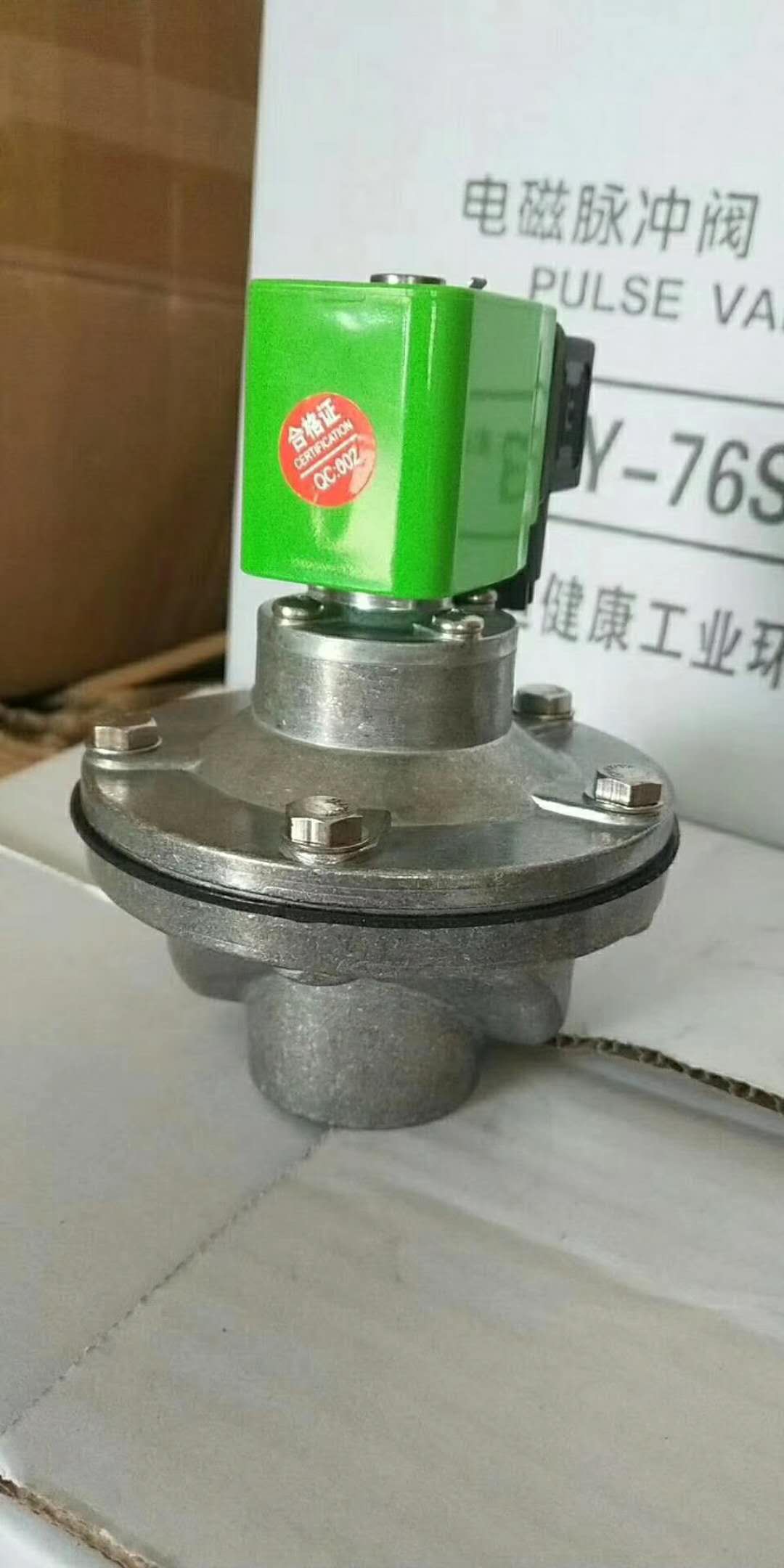 直角電磁脈沖閥圖片/直角電磁脈沖閥樣板圖 (2)